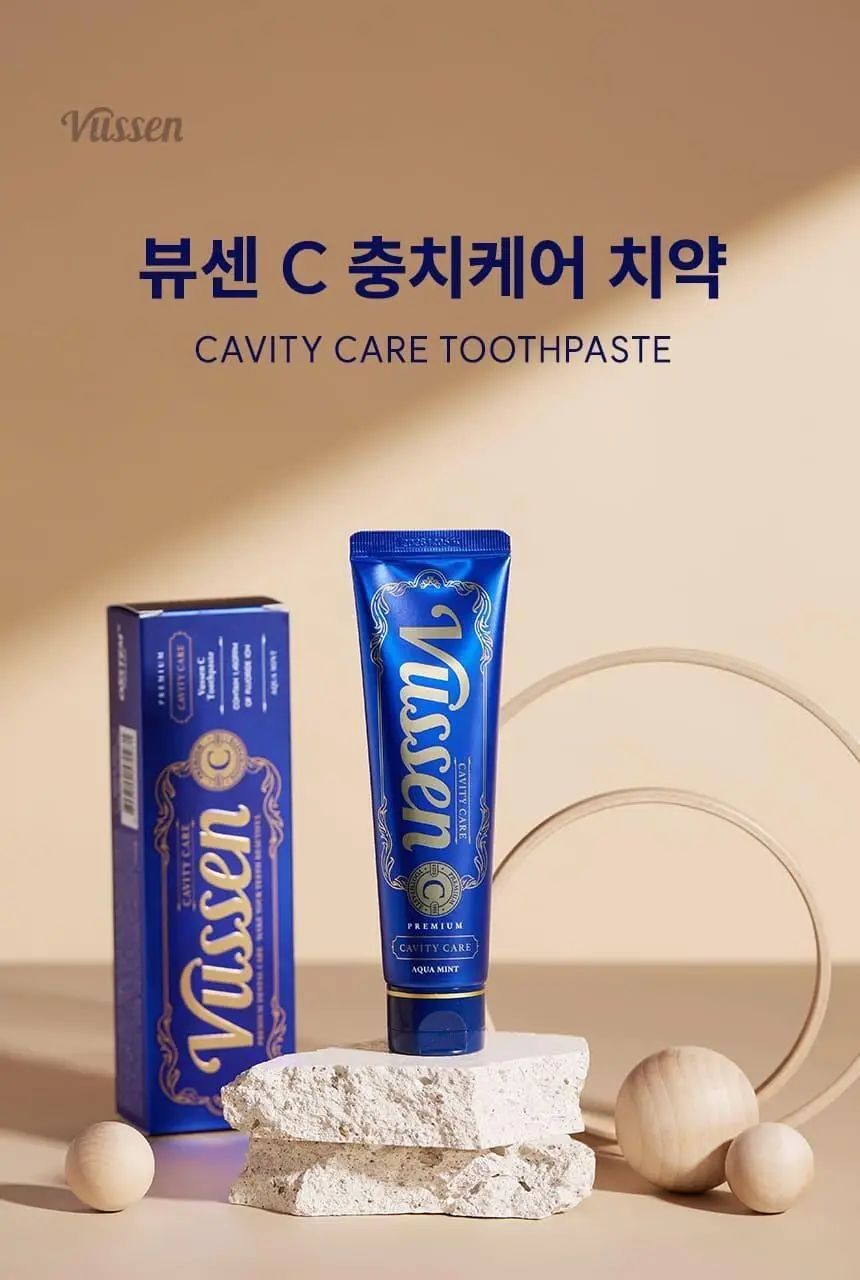 [대용량] 뷰센C 충치치약, 뷰센O 구취치약, 뷰센28 미백제 4개입 상세페이지 3